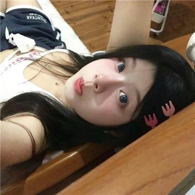 情欲按摩院